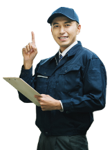 見積もり・相談は無料