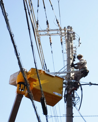 石切電業株式会社